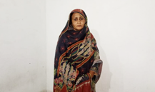 Samina Bibi 