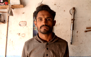 Sajjad Ali