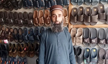 Muhammad Jameel 