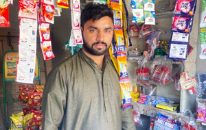 Shahzad Ahmad