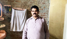 Muhammad Mustfa