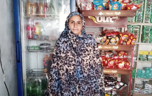 Shahida Parveen 