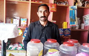 Muhammad Afzal