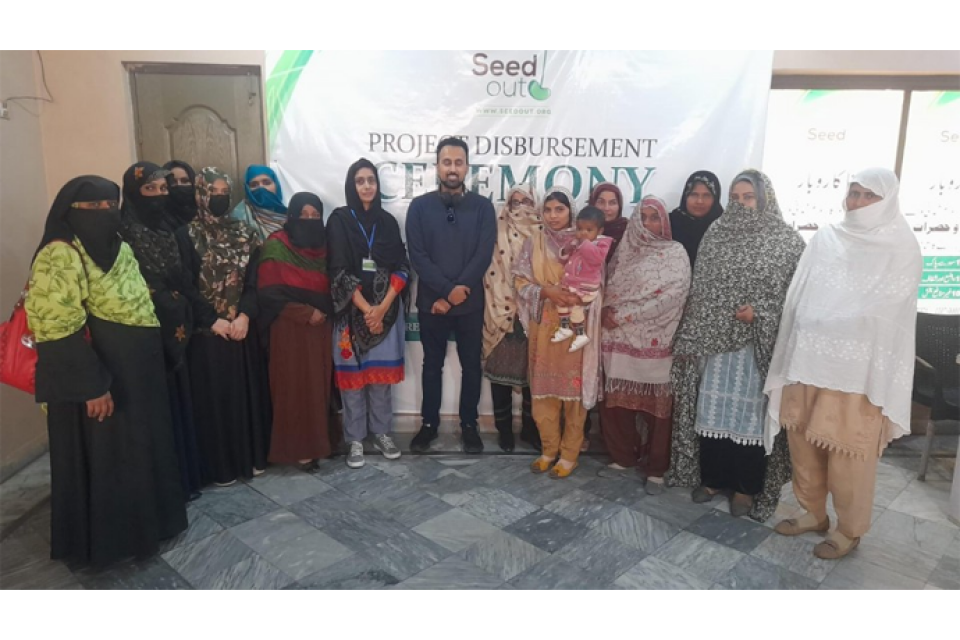 Sumaira Ishfaq - Business established