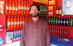 Muhammad Ijaz