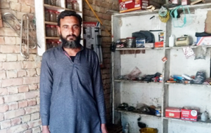 Saeed Ahmad 