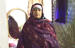 Fareeda 