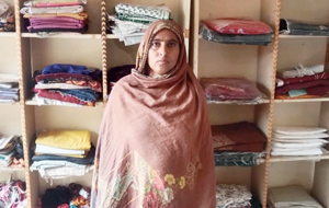 Kaneez Bibi