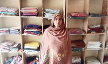 Kaneez Bibi