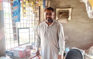 Maqsood Hussain