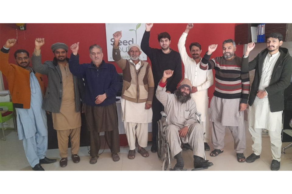 Maqsood Hussain - Business established