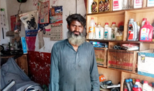Muhammad Aslam 