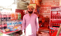 Muhammad Faheem