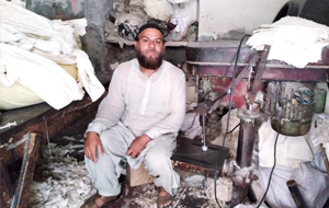 Shahzad Afzal