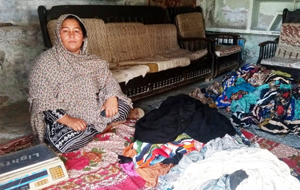 Kausar 