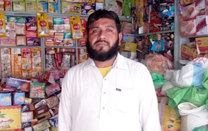 Muhammad Rehman Mushtaq