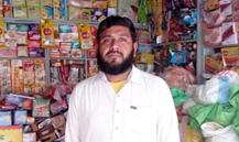 Muhammad Rehman Mushtaq