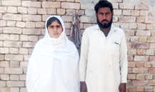 Muhammad Younas