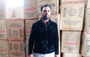 Muhammad Shakeel Aslam