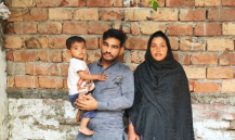 Habib Ahmed