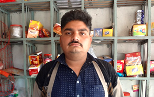 Malik Eid Muhammad 