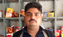 Malik Eid Muhammad 