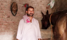 Rashid Salamat 