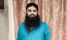 Majeed Ur Rehman Shakir