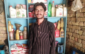 Muzamil Perveiz