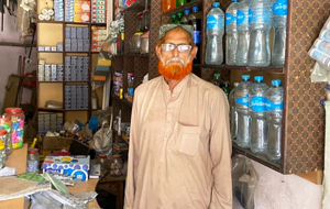 Ikhlaq Ahmad