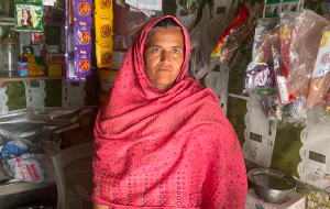Naveeda Bibi
