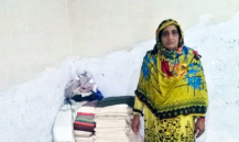 Sardar Bibi