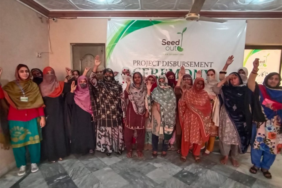 Sardar Bibi - Business established