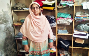 Shameem Bibi