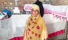 Salma Bibi