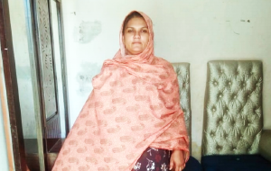 Rafia Bano