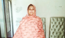 Rafia Bano