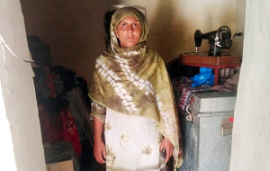 Safia Bano