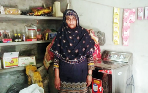 Shamshad Saleem