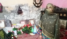 Rizwana Jahangeer