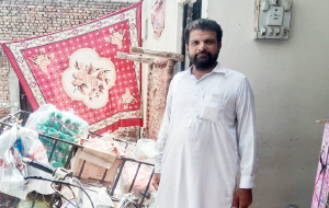 Muhammad Shahbaz