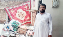 Muhammad Shahbaz