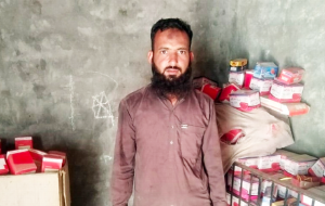 Usman Ali