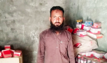 Usman Ali