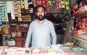 Shahzad Akmal