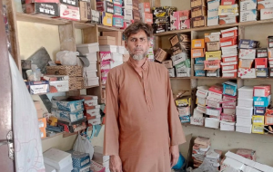 Liaqat Ali