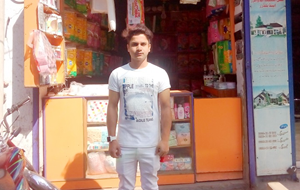 Muhammad Faisal 