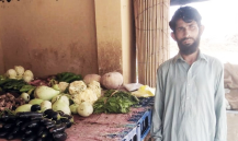 Muhammad Rashid