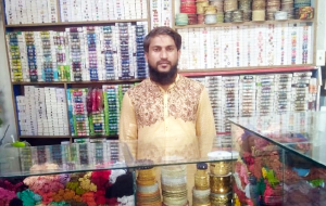 Ali Abdullah