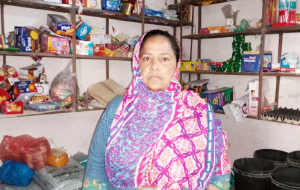 Saira Bibi